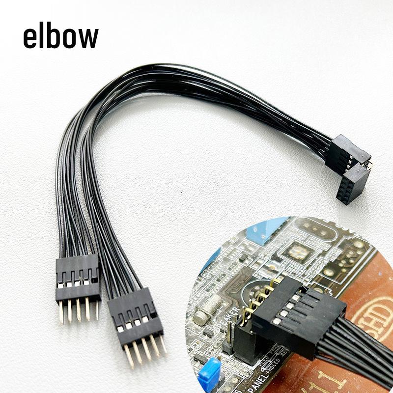 9-Pin 90° Elbow Motherboard Jumper: Dual Boot/Restart Desktop Switch