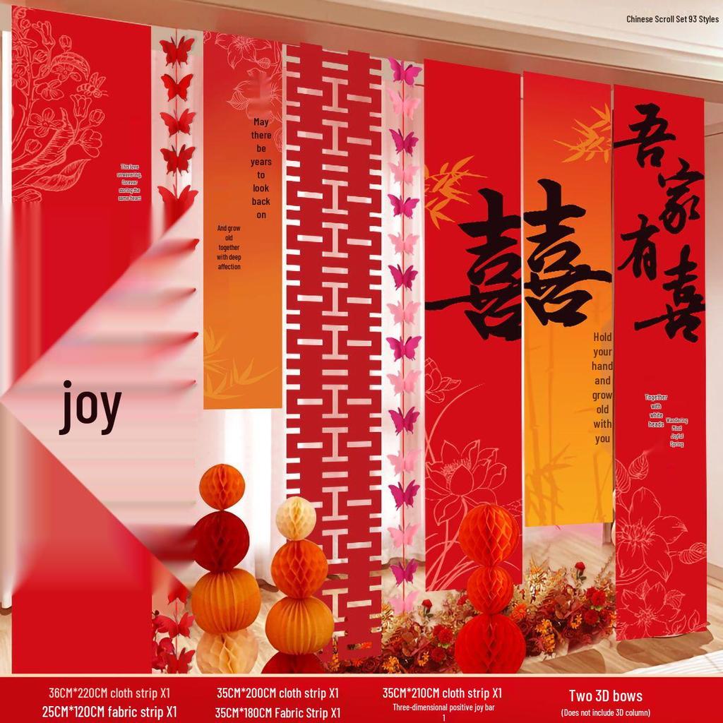 Double Happiness Wedding Banner - Chinese Calligraphy Hanging Cloth for Living Room or Courtyard Decor