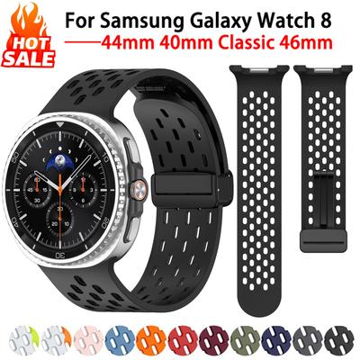 Magnetic Band For Samsung Galaxy Watch 8 Classic 46mm Silicone Sports Breathable Correa Bracelet Galaxy Watch 8 44mm 40mm Strap