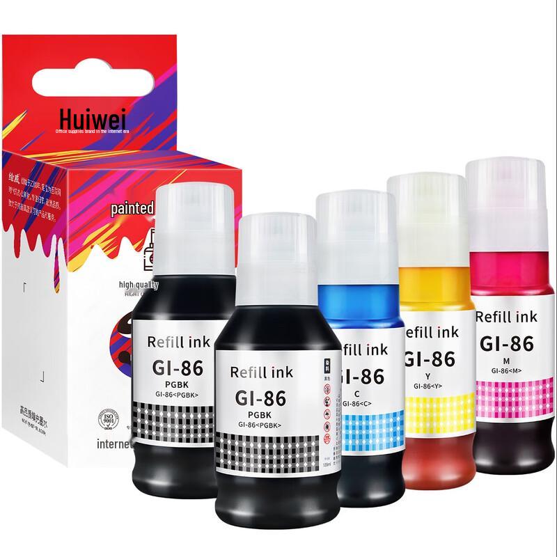 Huiwei GI-86 Compatible Ink for Canon GX Series Printers