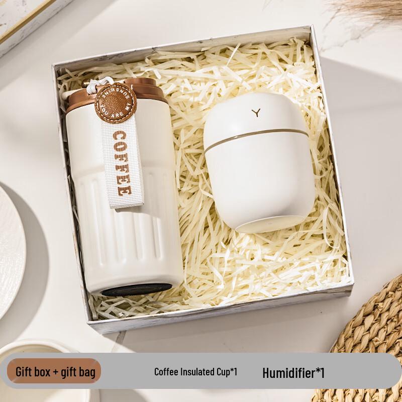 Changbaosen Coffee Cup & Humidifier Gift Set