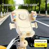 Yellow Little Bear Electric Bike Phone Mount for Girls - Universal, Easy to Install with Hook