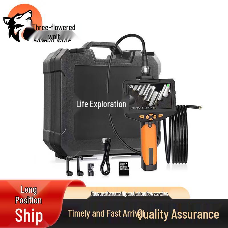 Infrared Snake Eye Life Detector