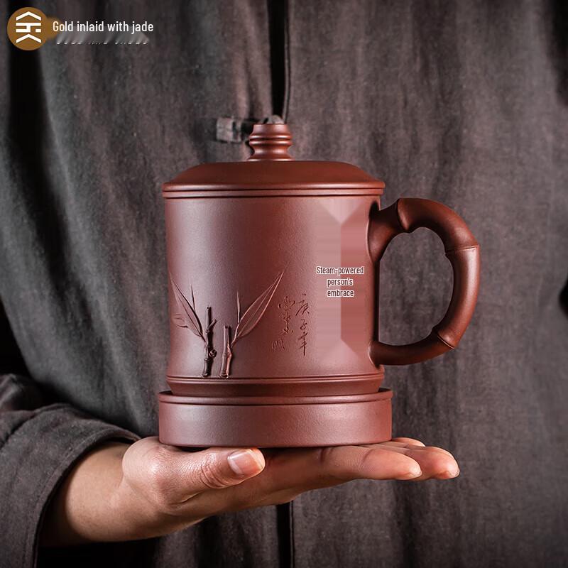 Yixing Zisha Gold-Inlaid Jade Tea Cup