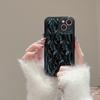 Electroplating Wavy Pattern Is Suitable for iPhone14Pro Max Mobile Phone Case Apple 15 New 12/13 Niche Style Ins