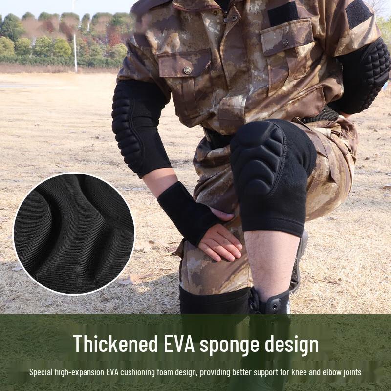 Bitozhe Sports Protective Gear