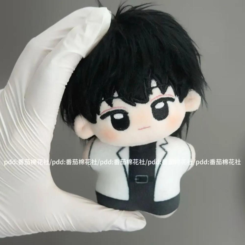 20cm Wszechwiedzący Czytelnik Yoo Joonghyuk Kim Dokja BL Pluszowa Lalka Bluza Przebieranie Bawełniana Lalka Zabawki Dla Dziewczynki Zabawki Anime Prezenty Świąteczne