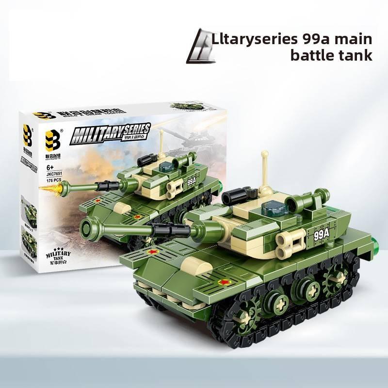 Plastic Building Block Tank Toy With Diy Assembly Children Educational Gifts