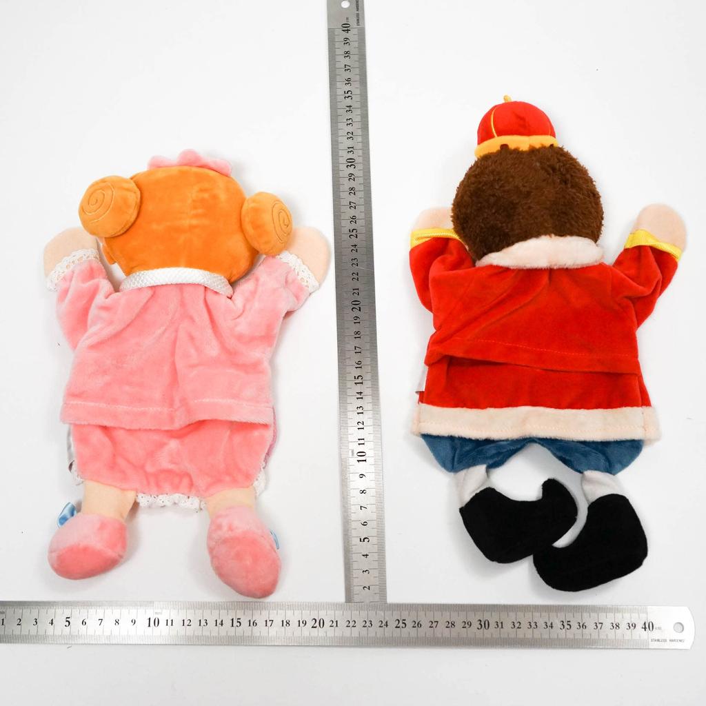 Frog King Fairy Tale Puppet Kamishibai Puppets First Puppets, Prince, Princess, Dolls, Show, [First Come, Served]