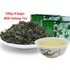 Tie Guan Yin Oolong Tea 500g Natural Energy Herbal Drink