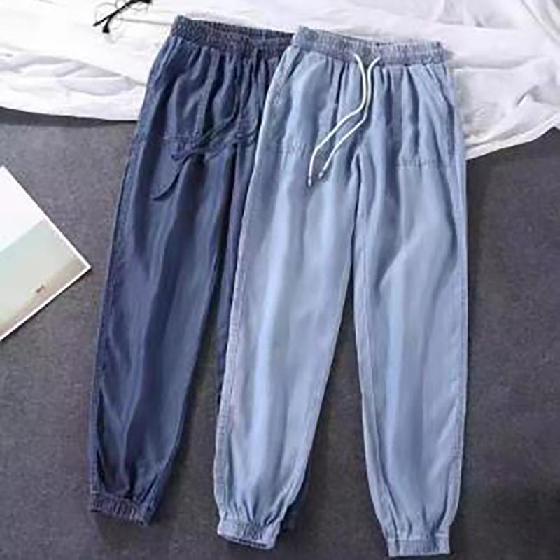 Summer Thin Ice Silk Jeans Women Elastic High Waist Drawstring Harem Pants Loose Leg Nine Points Pants