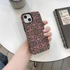 Retro totem flower mobile phone case iPhone15plus matte two-in-one film magnetic case Apple 17 anti-drop