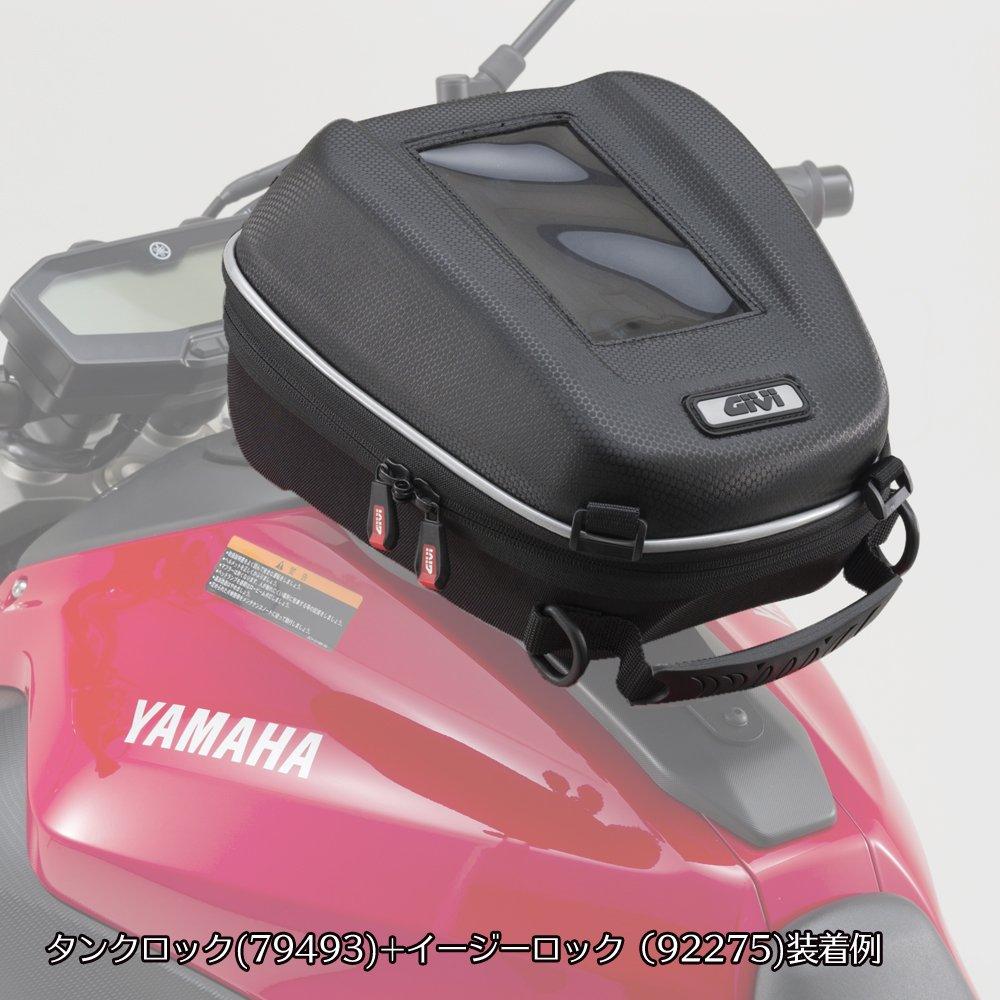 GIVI Motorcycle Tank Bag Tank Lock Attachment BF21 92275 (MT-07)