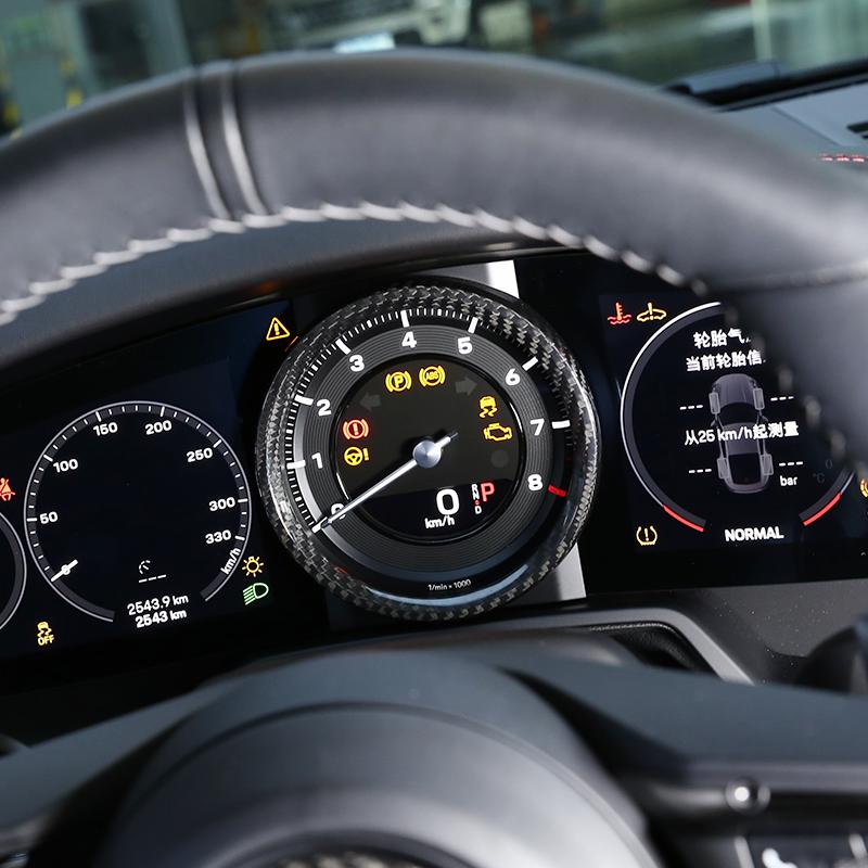 For Porsche 911 (992) -2023 Real Carbon Fiber Meter Display Screen Cover Dashboard Ring Tachometer Frame Car