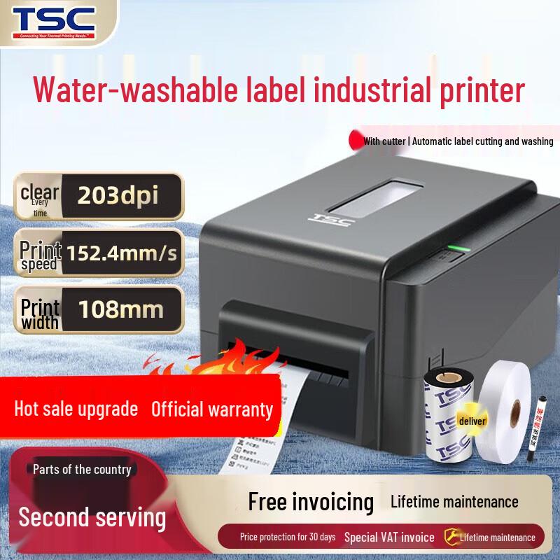 TSC Thermal Transfer Label Printer with Cutter