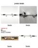 Steering Rack for 2023 Toyota BZ3, Part #45510-03010