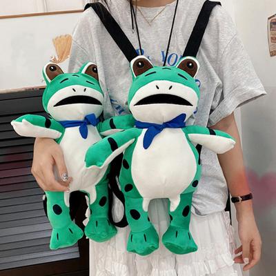 Yalnız Kurbağa Peluş Sırt Çantası Sevimli Dolgulu Hayvan Omuz Çantası Ayarlanabilir Askılı Sevgililer Günü Arkadaş Hediyesi