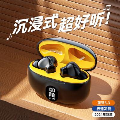Half-in-ear New High-quality, No Feeling and Comfort, Wearing Long-life Digital Display, Universal for Sports Private Molds