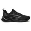 Adidas Terrex Trailmaker 2.0 Schwarz Grau - IE4842