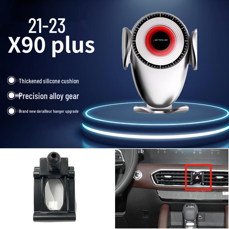 Jetour X95/X90PLUS/X70COUPE Car Phone Holder for Navigation