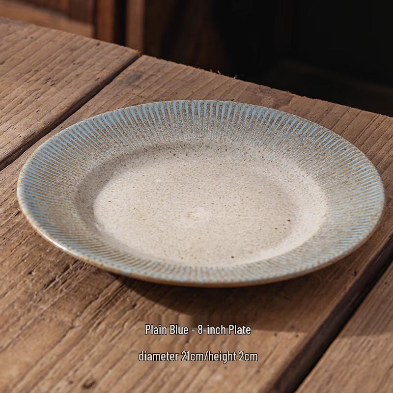 ZISIZ Vintage Ceramic Dinner Plate