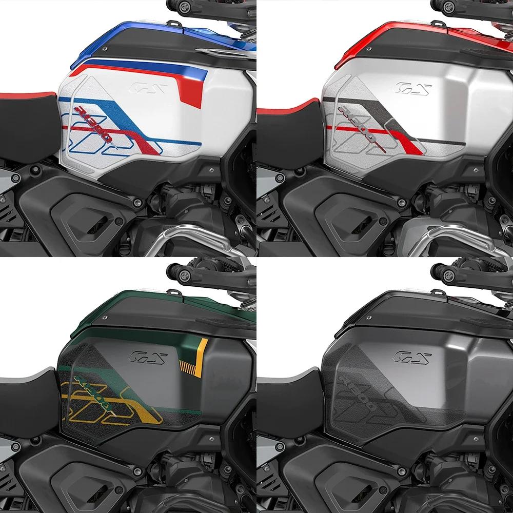 For R1300GSA R 1300 GS Adventure 2025 Tank Pad Anti-slip Sticker Motorcycle Fuel Tank Protection Decals