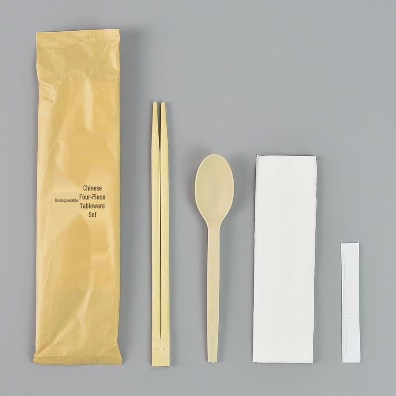 Eco-Friendly Disposable Tableware 4-Piece Set