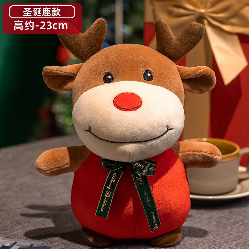 Santa Claus Plush Doll Reindeer Stuffed Animal Christmas Decoration Gift Toy