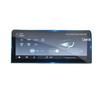 2022 Ford Focus Navigation Screen Tempered Glass Protector