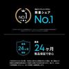 Anker Soundcore C50i Pokemon Collaboration Eevee Model Brown 2026