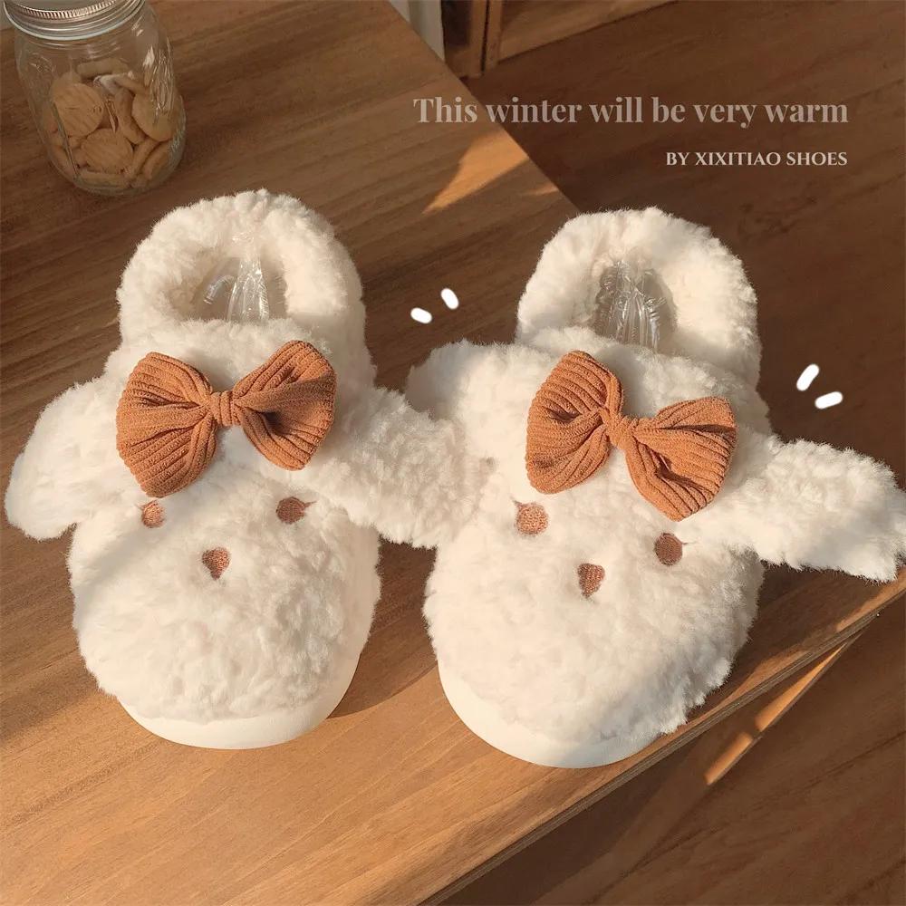 

Осенне-зимние мягкие милые креативные теплые хлопковые тапочки с бантом и кроликом для дома, мягкие плюшевые тапочки Baotou для женщин 40-41 белый
