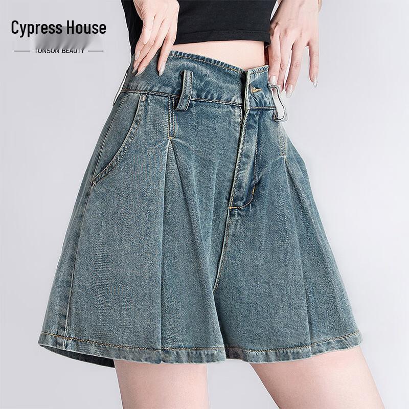 Women's High-Waist Washed Wide-Leg Denim Shorts