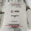 PP Yanshan F5606 Heat-Seal Packaging Granules with Low-Temperature Impact Resistance