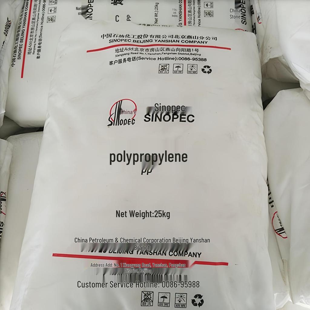 PP Yanshan F5606 Heat-Seal Packaging Granules with Low-Temperature Impact Resistance