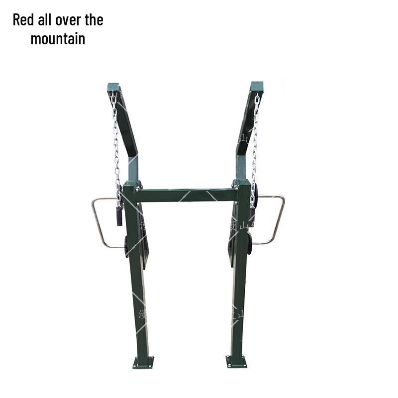 Man Shan Hong Outdoor Strength Training Equipment Series