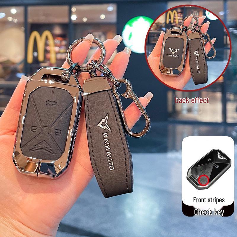 Kaiyi Kunlun Key Cover for 2023-2026 iHD Plateau & 300/500 Peak Editions