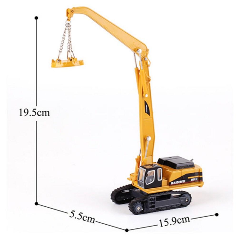 KDW 625010 Die-Cast Wheel Excavator Heavy Construction Vehicle Model