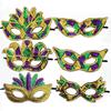 Purple Green Yellow Sequin Mardi Gras Masque Masquerade Venetian Carnival Half Face Masque