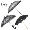 Fashionable Daily Travel Parasol Vintage Gothic Lace Umbrella, Black Bridal for Halloween Elegant Hollow Embroidery Umbrella Witch Cosplay,