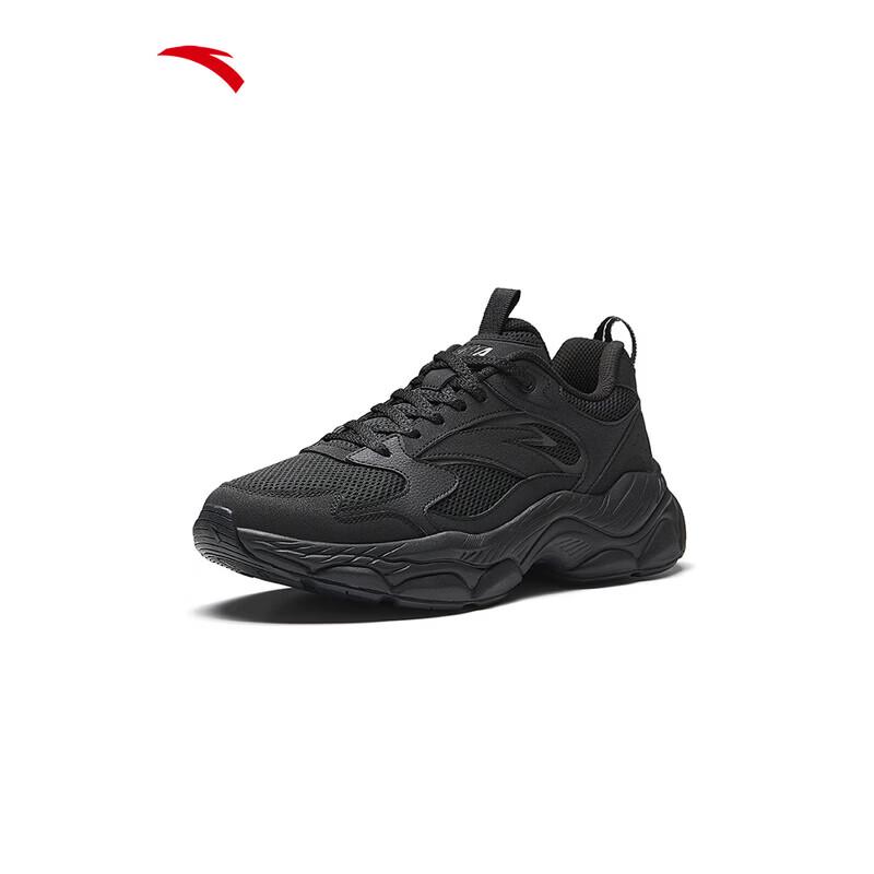 ANTA Chenguang Men s Lightweight Casual Sports Shoes US 8.5