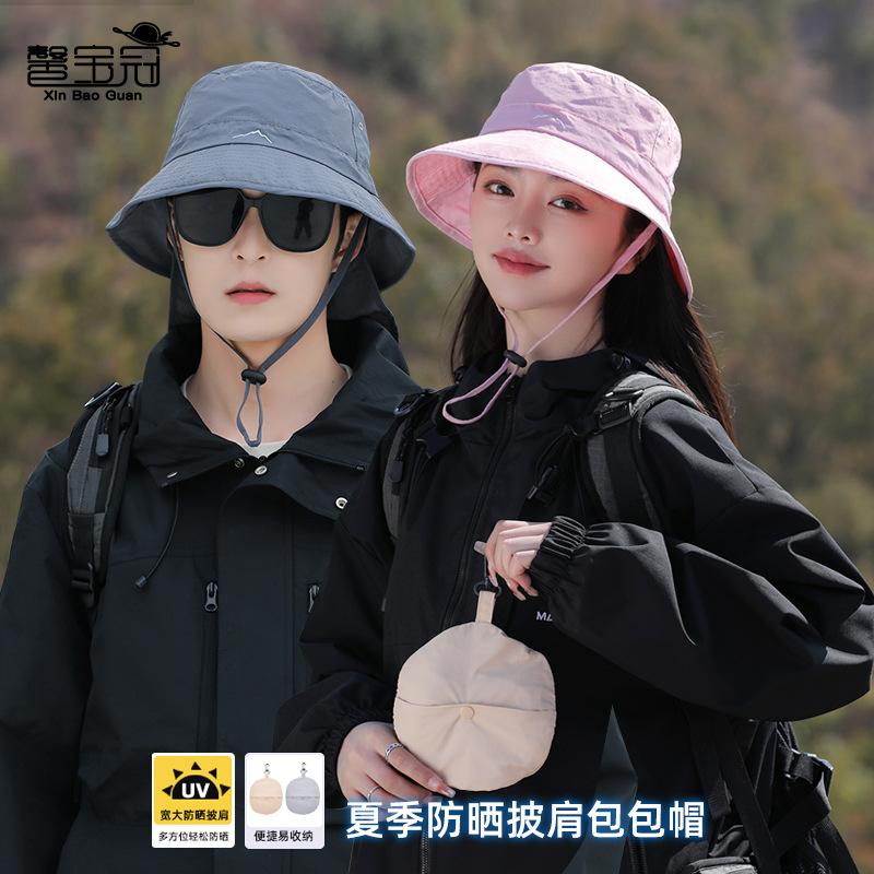 Big Eaves Shawl Bucket Hat Men's Summer Outdoor Fishing Mountaineering Shading Sun Protection Hat Foldable Bag Hat Women