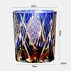 Edo Kiriko Hand-Carved Japanese Crystal Whiskey and Beer Glass Gift