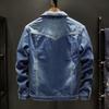 Men's Korean Style Winter Thickened Velvet Denim Jacket - Trendy, Versatile, Loose Fit, Large Size, Warm Workwear.