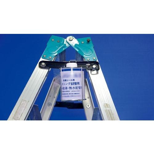 SK ASK-S55 Steel Pipe Adhesive Holder with Legs, 500g Capacity, W125 x H105 x D150mm