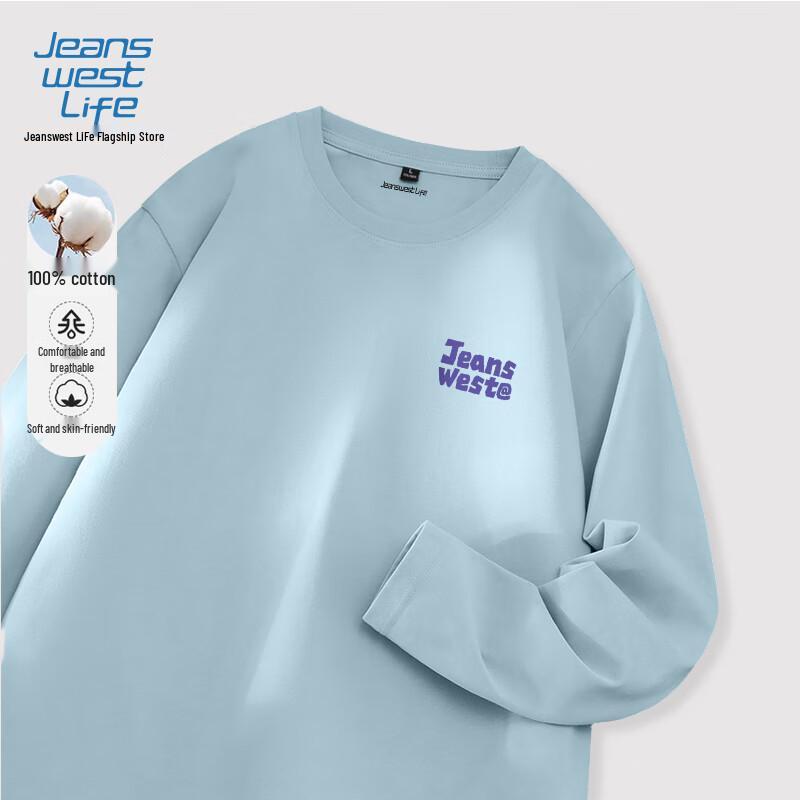 

JEANSWEST LIFE Men s Relaxed Fit Long Sleeve T-Shirt 4XL
