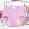 Women's Underwear Panties Briefs Cotton Lingeries Underpants Plus Size XL 2XL 3XL 4XL 5XL 6XL