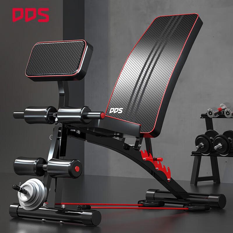 DDS Foldable Multifunctional Dumbbell Bench & Sit-up Board One Size