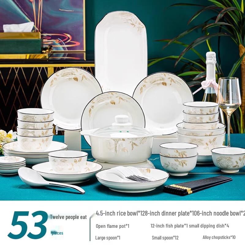 Xihe 53-Piece Ceramic Tableware Set
