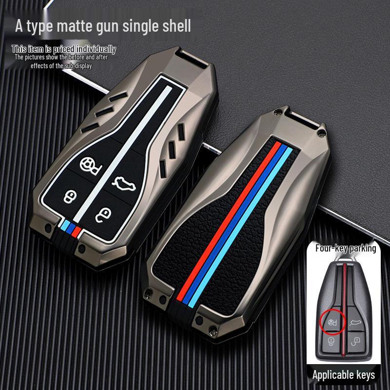 Premium Key Shell for Hongqi HS5/HS7/H9/H5 - Car Key Holder with Buckle