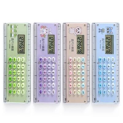 New 8 Digit Straight Ruler With Calculator 15cm Mini Students Measuring Ruler Kawaii Cartoon Stationery Drawing Tool Office